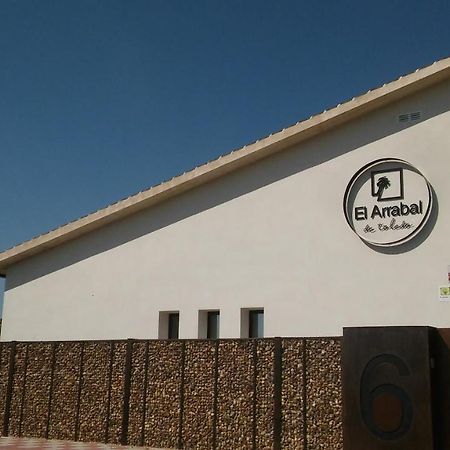 El Arrabal De Toledo Villa Cobisa Exterior photo